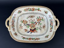 Ceramica Inglese Antico Vassoio Con Decorazione Orientale Epoca XIX Sec.