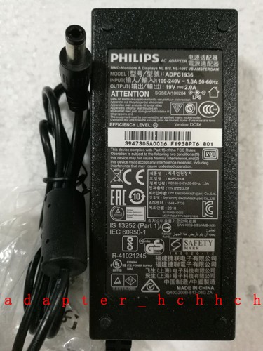 Nuovo adattatore 19v - adattatore, ca