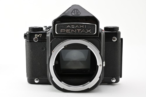 Quasi come nuovo pentax 6x7 - come, nuovo]