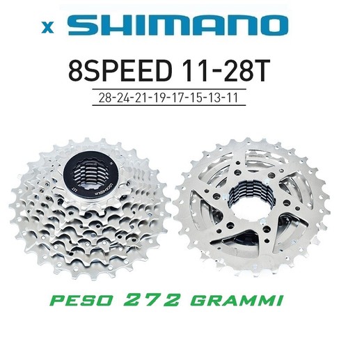 Cassetta pacco pignoni bici - cassetta,
