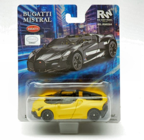 Modellino auto scala - , 1:64