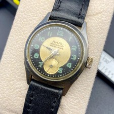 Rare Vintage Watch Men's