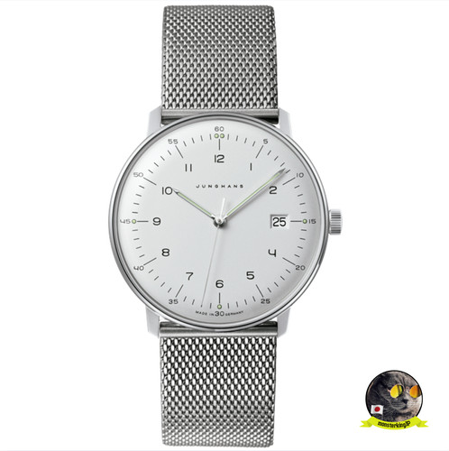 Orologio uomo junghans max - junghans,