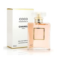 Profumo CHANEL Coco