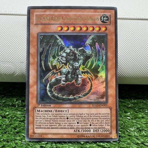 Antico gear gadjiltron dragon - gear,