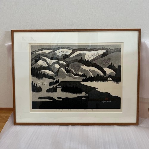 Xilografia giapponese saito - giapponese,