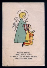 santino-holy card ANGELO