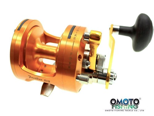 Omoto fishing modello 12 - modello, s-12