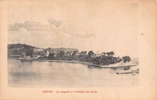 Italia Ischia Pagoda e l'entrata del porto cartolina d'epoca B791