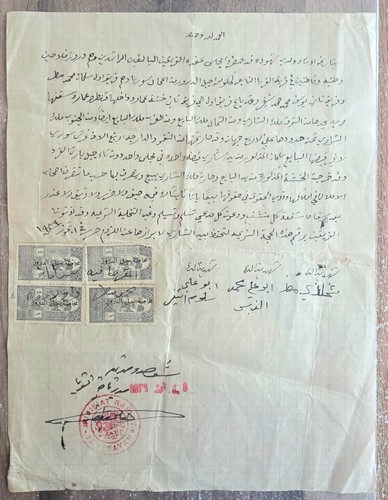 Rarissimo documento storico