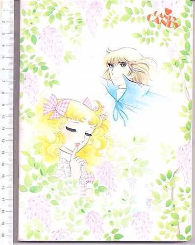Candy 80s fabbri - candy,