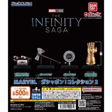 MARVEL Gashapon Collezione 2