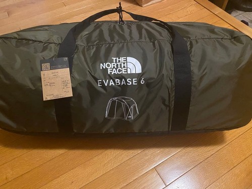 The north face evabase - the, 6