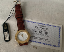 Seiko date quartz 7N82 0071