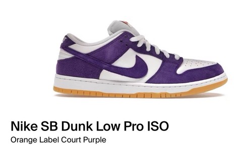 Nike dunk low - nike,