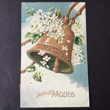 Carte Ancienne Gaufrée