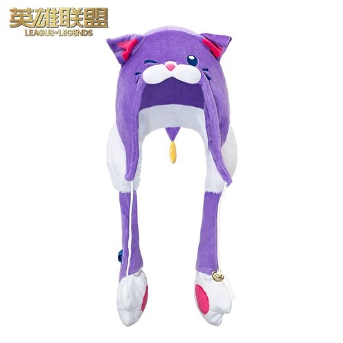 Cappello peluche ufficiale lol - peluche,