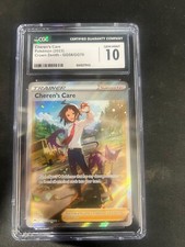 Cheren's Care Crown Zenith