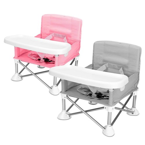 Portable baby travel - portable, booster