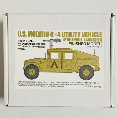 Tamiya us veicolo - tamiya, 1/48