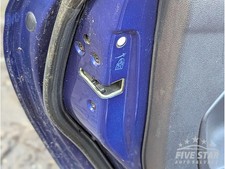 Ford Fiesta serratura porta