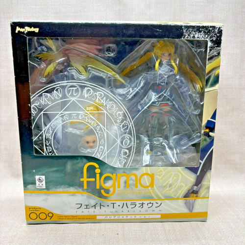 Figura magica ragazza lirica