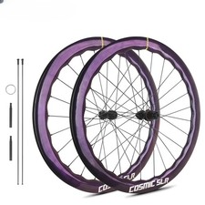 Set ruote carbonio bici - , strada