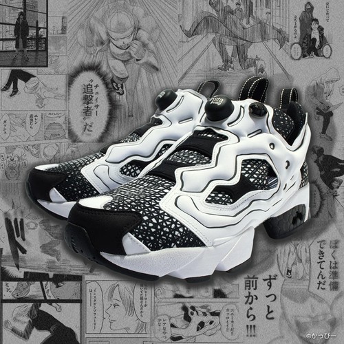 Reebok instapump fury - reebok,