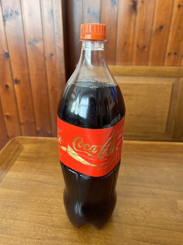 Bottiglia coca cola errore - coca,