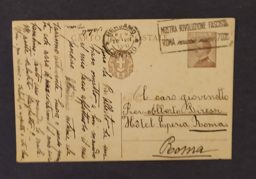 Cartolina annullo targhetta - a,