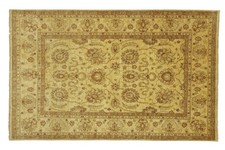 Tappeto Afghan Chobi Ziegler