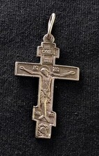 CROCE ORTODOSSA RUSSA