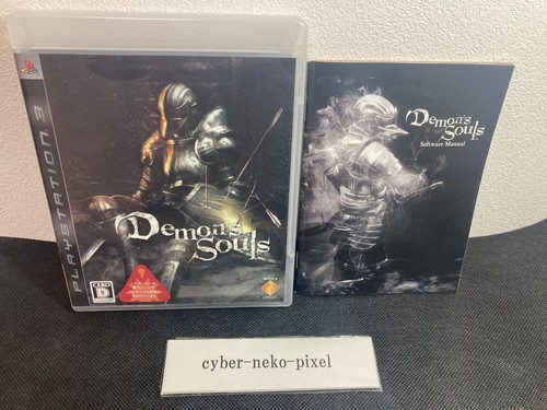 Demon souls playstation 3 - demon's,