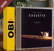 FUNKY GALAXY - Cassette