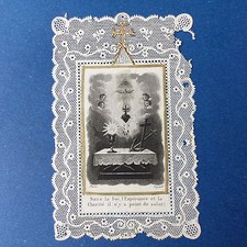 CANIVET Lejeune XIXè Image