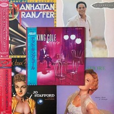 Jazz Vocal LP 5-Piece