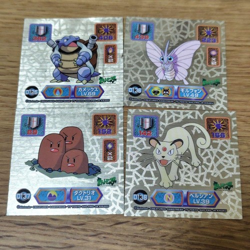 Pokemon sigillo leggenda - pokemon, 4