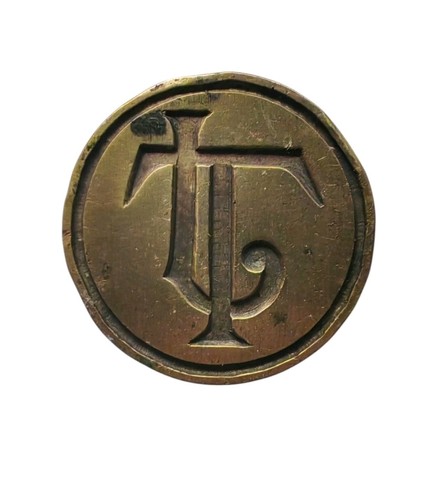 Antico sigillo timbro - *hh*,