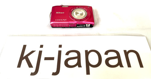 Nikon coolpix s3300 fotocamera - coolpix,