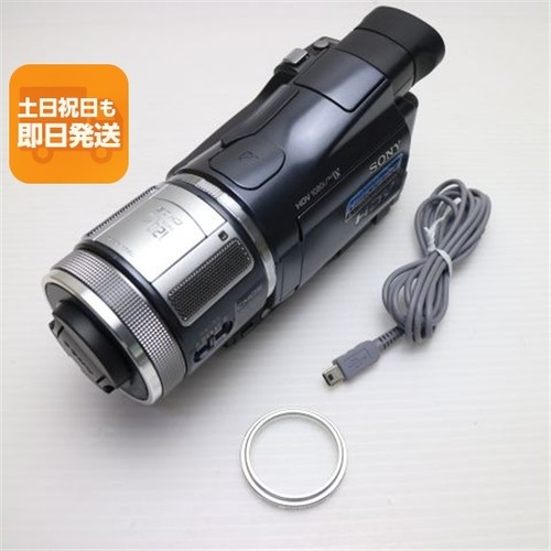 Videocamera digitale sony - digitale,