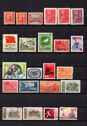 Lotto cina territori - cina,