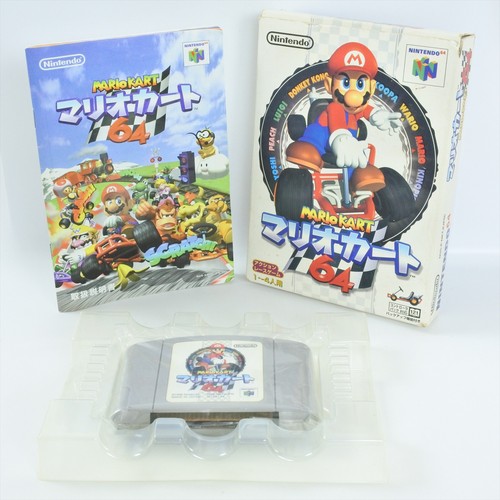Versione mario kart 64 - versione,