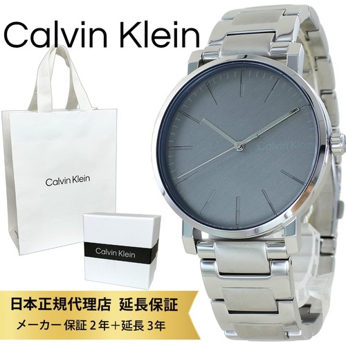 Calvin klein watch - klein,
