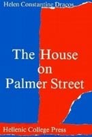 The house palmer street - house,