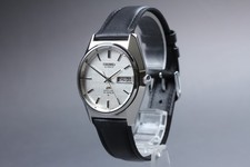 Orologio uomo seiko - lord, matic