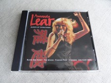 AMANDA LEAR - QUEEN OF CHINATOWN  - CD 1998 - D2