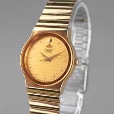 Orologio unisex vintage al