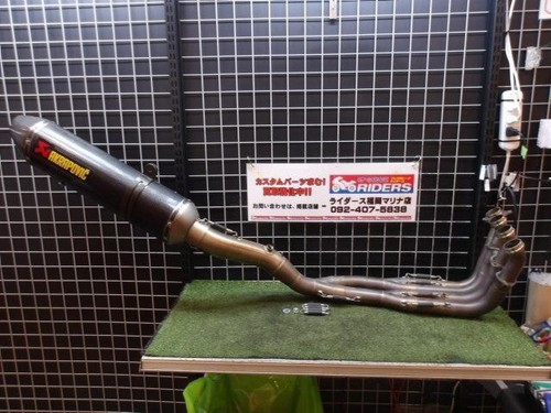 Akrapovic racing line marmitta - racing,