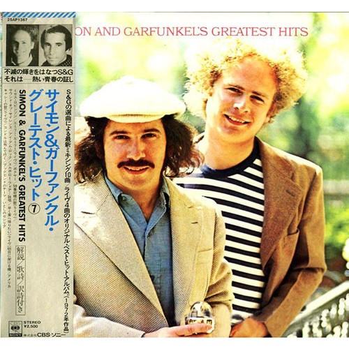 Simon garfunkel and - simon,