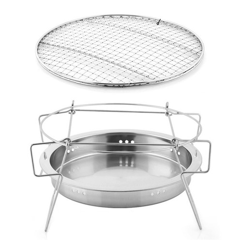 1pc edelstahl grillplatz mini - 1pc,